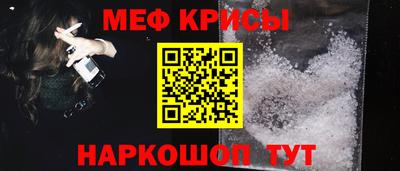 амфетамин Новодвинск
