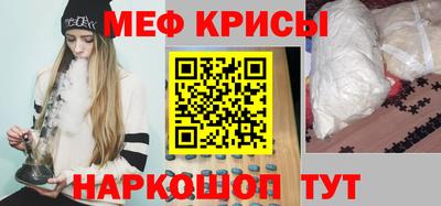 альфа пвп VHQ Новозыбков