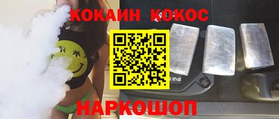Альфа ПВП Нарткала