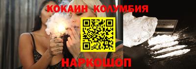 альфа пвп VHQ Новозыбков