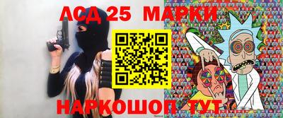 амфетамин Новодвинск