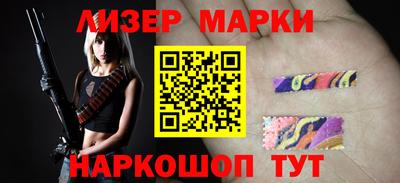 амфетамин Новодвинск