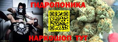 альфа пвп VHQ Новозыбков