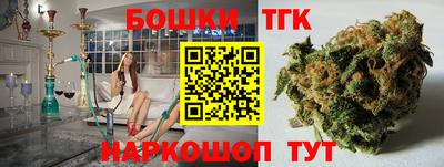 амфетамин Новодвинск
