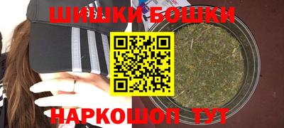 альфа пвп VHQ Новозыбков