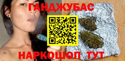 амфетамин Новодвинск