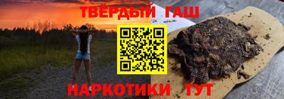 амфетамин Новодвинск
